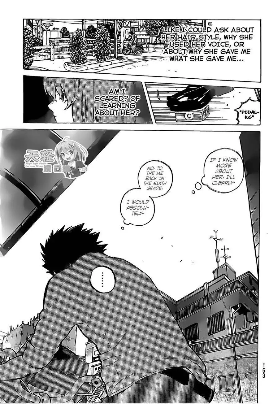 Koe no Katachi Chapter 23 11